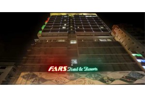 FARS Hotel & Resorts