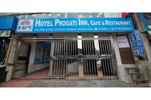Hotel Progati Inn Ltd