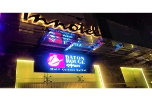 Innotel Baton Rouge - Luxury Hotel