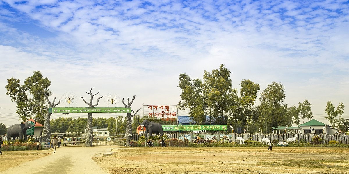Bangabandhu Safari Park