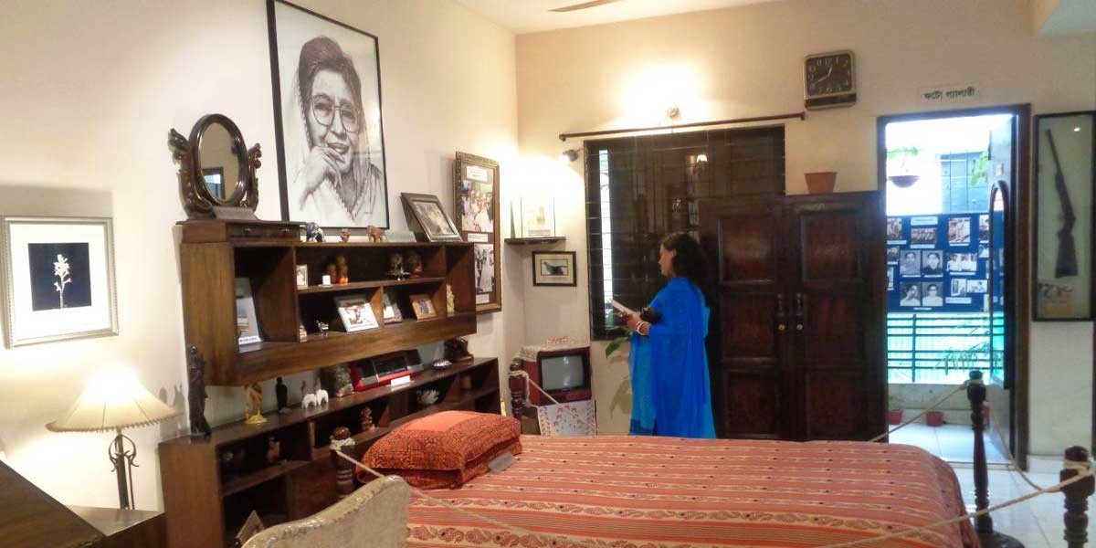 Jahanara Imam Memorial Museum