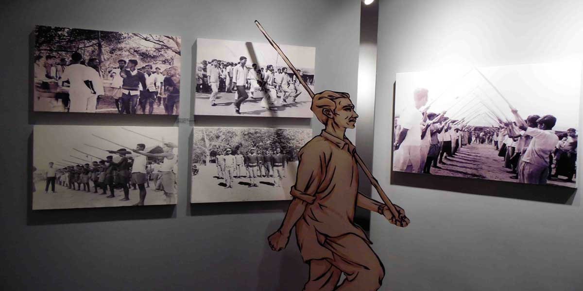 Language Movement Museum
