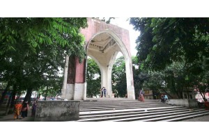 Bahadur Shah Park