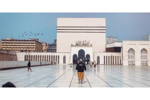 Baitul Mukarram National Mosque