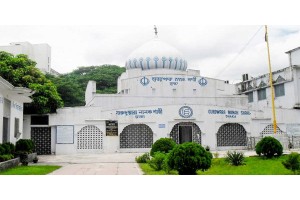 Gurdwara Nanak Shahi