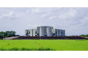 National Parliament House