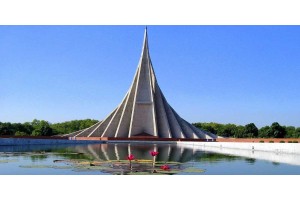National Martyrs’ Memorial