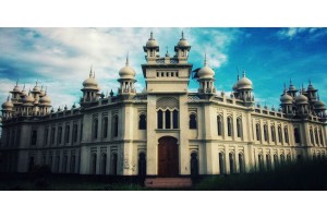 South Town Jame Masjid
