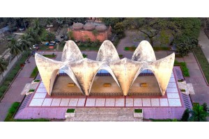 Tin Netar Mazar